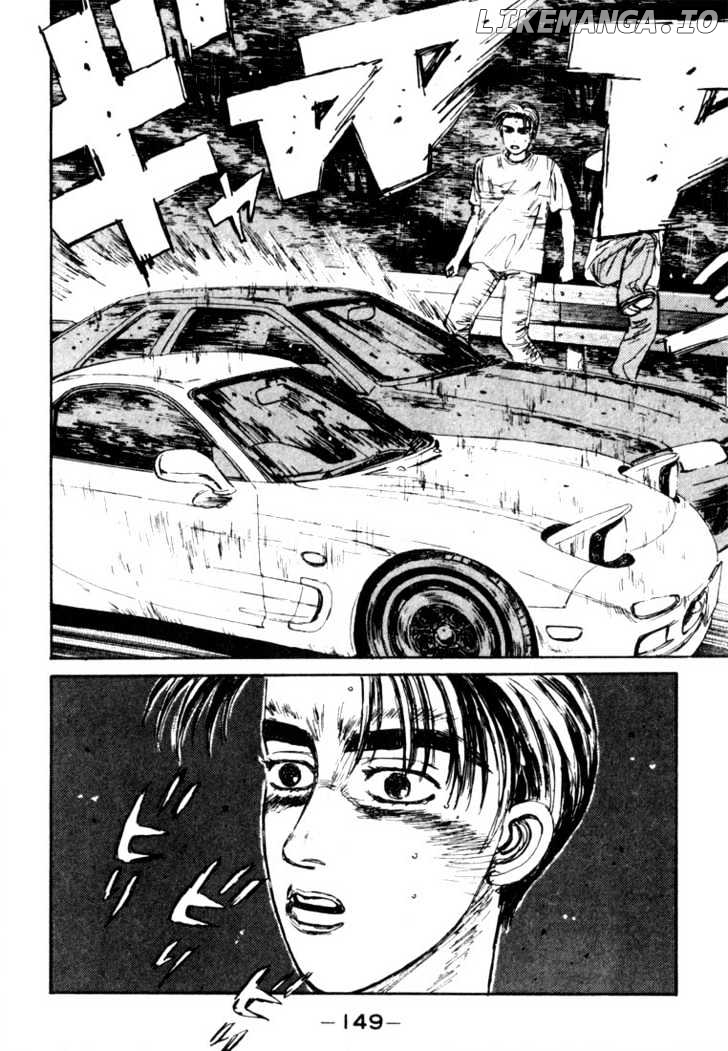 Initial D Chapter 73 - page 4