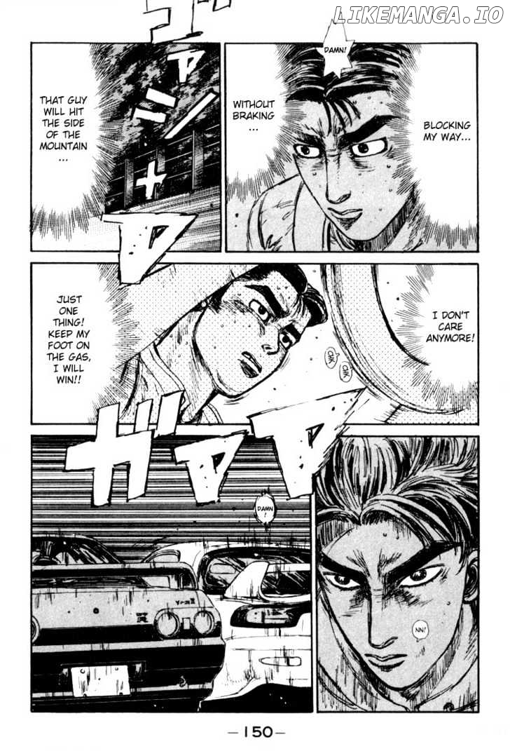 Initial D Chapter 73 - page 5