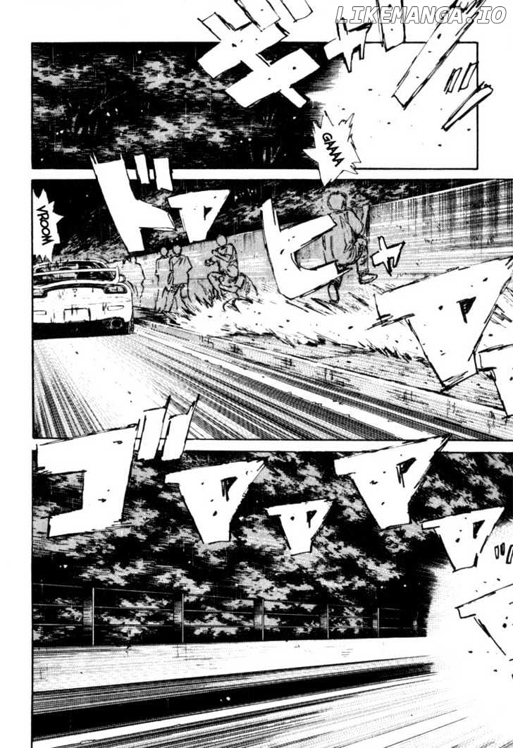 Initial D Chapter 73 - page 7