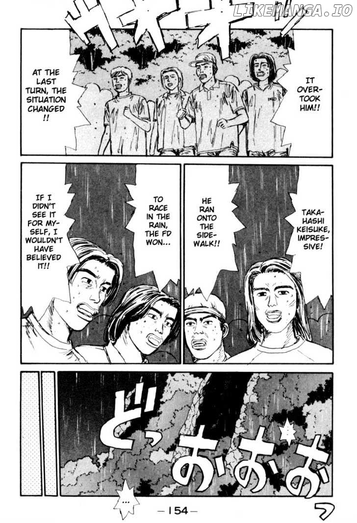 Initial D Chapter 73 - page 9