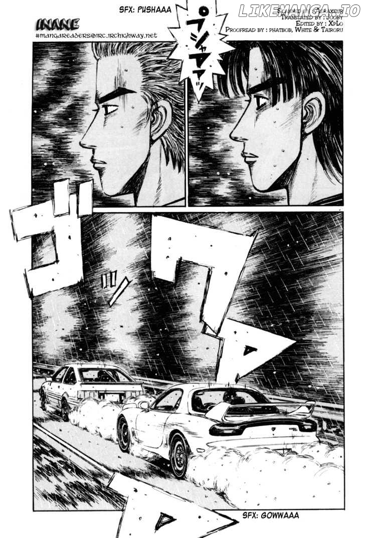 Initial D Chapter 313 - page 2