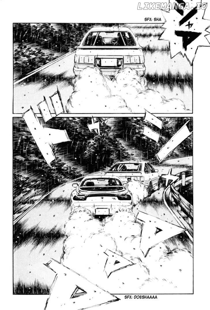 Initial D Chapter 313 - page 7