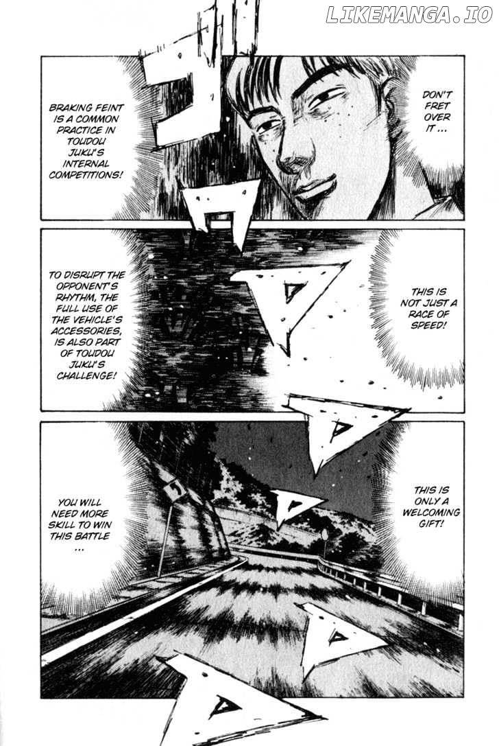 Initial D Chapter 231 - page 11