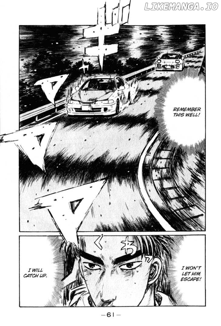 Initial D Chapter 231 - page 12