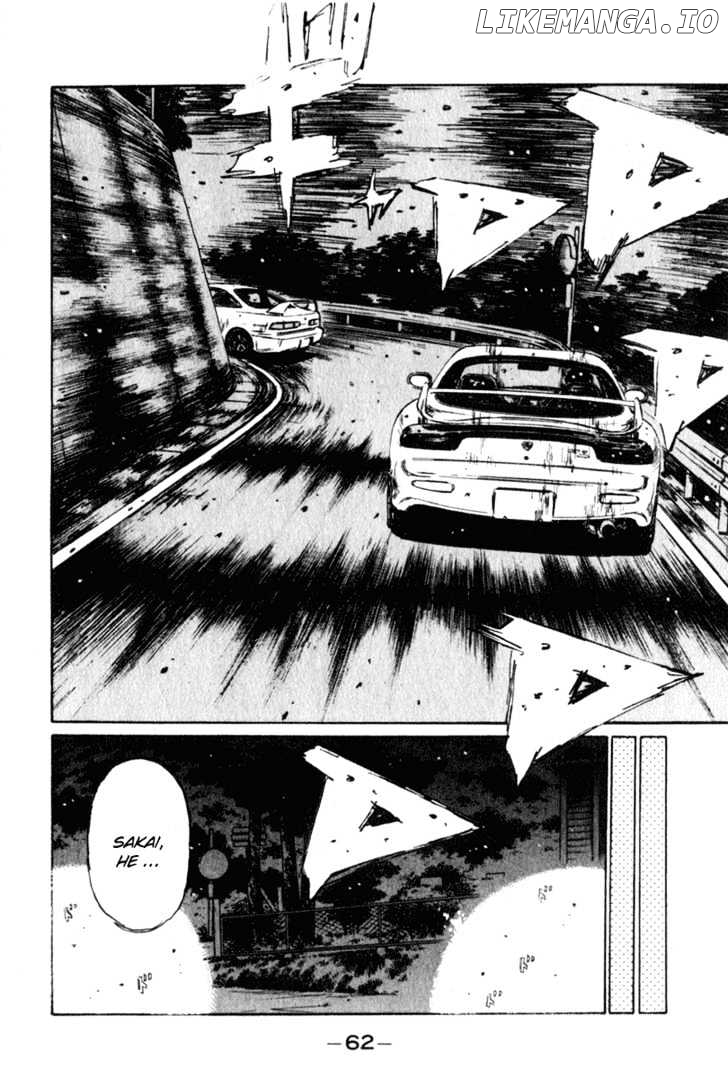 Initial D Chapter 231 - page 13
