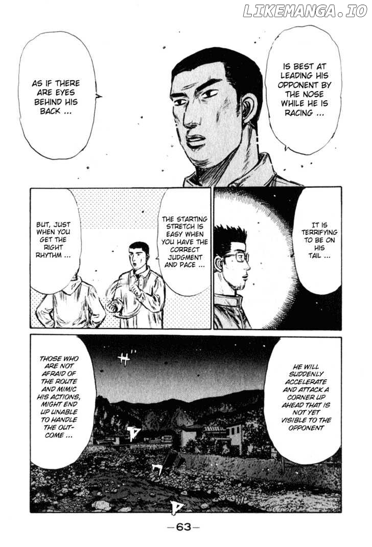 Initial D Chapter 231 - page 14