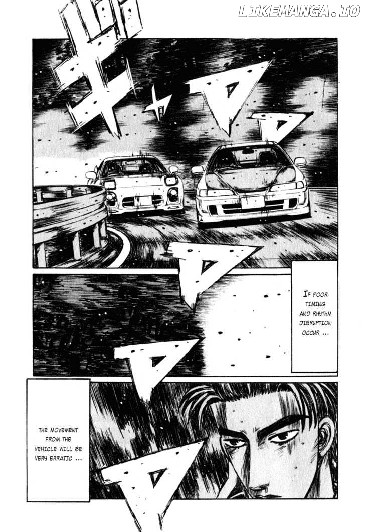 Initial D Chapter 231 - page 6