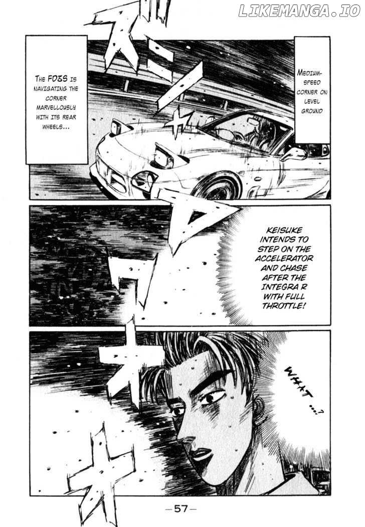 Initial D Chapter 231 - page 8