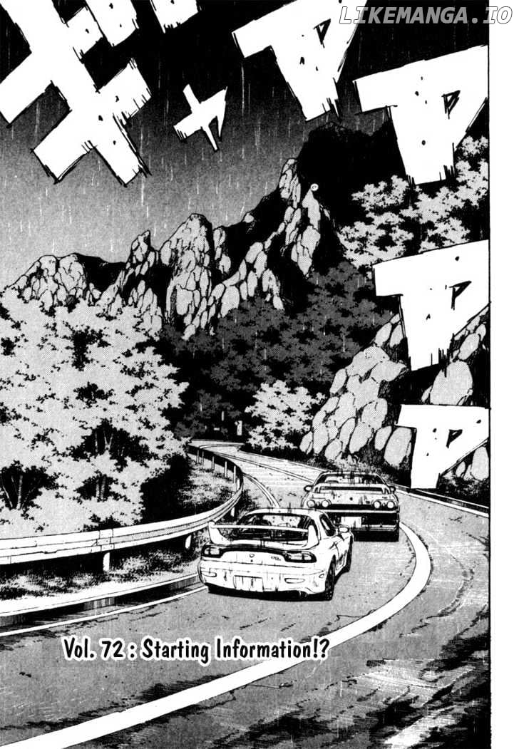 Initial D Chapter 72 - page 1