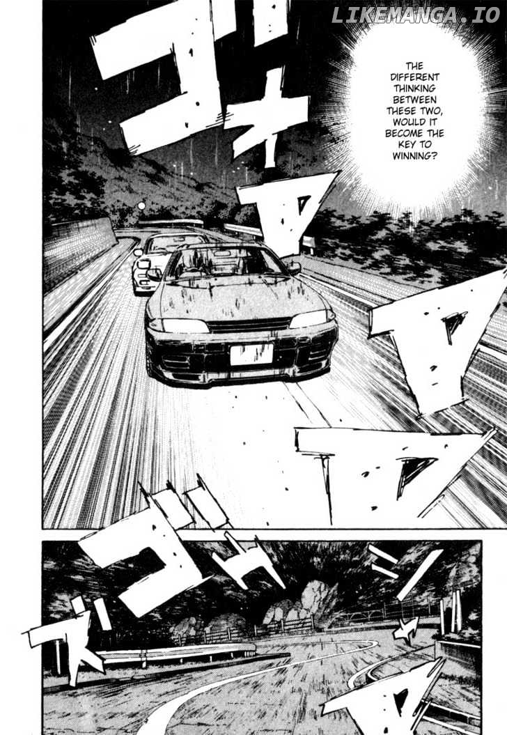 Initial D Chapter 72 - page 14