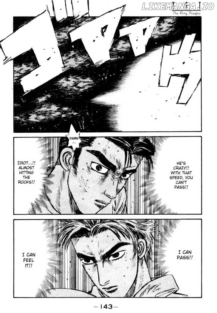 Initial D Chapter 72 - page 17