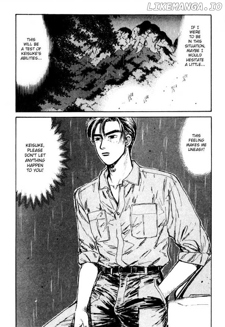 Initial D Chapter 72 - page 6
