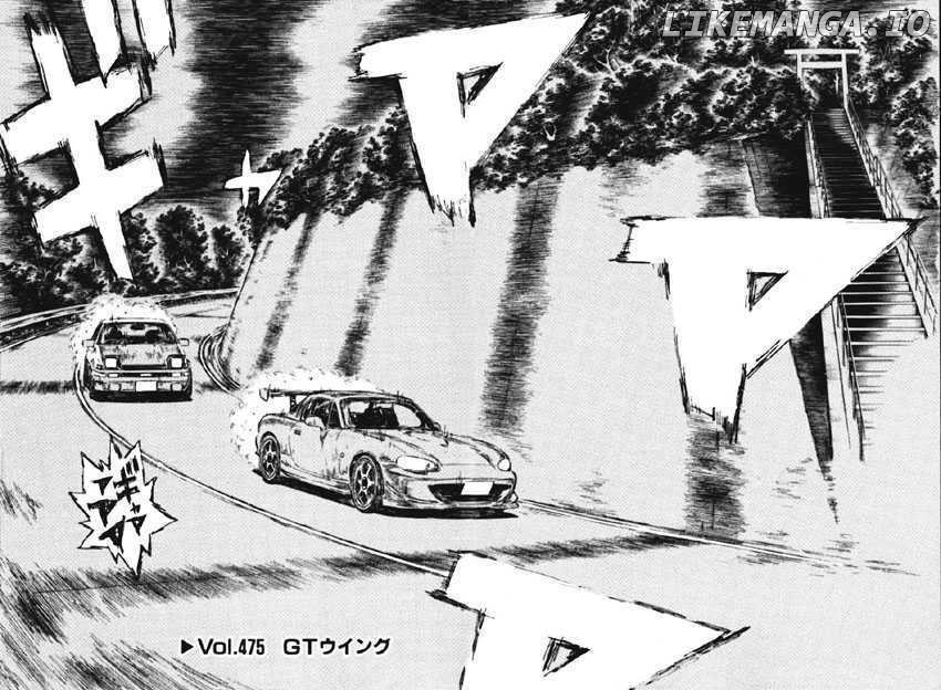 Initial D Chapter 475 - page 2