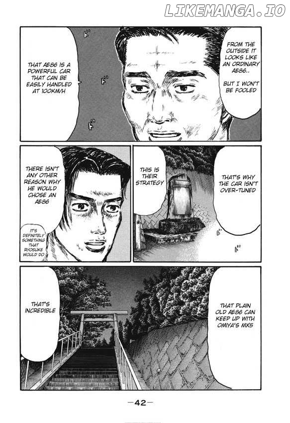 Initial D Chapter 475 - page 5