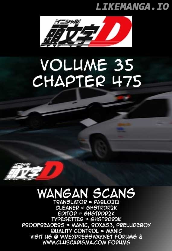 Initial D Chapter 475 - page 9