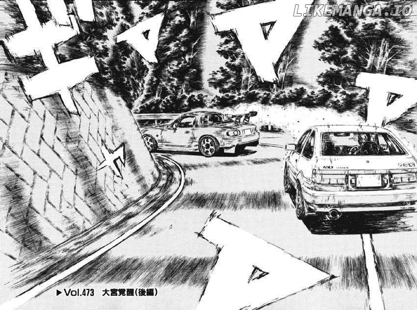Initial D Chapter 473 - page 2