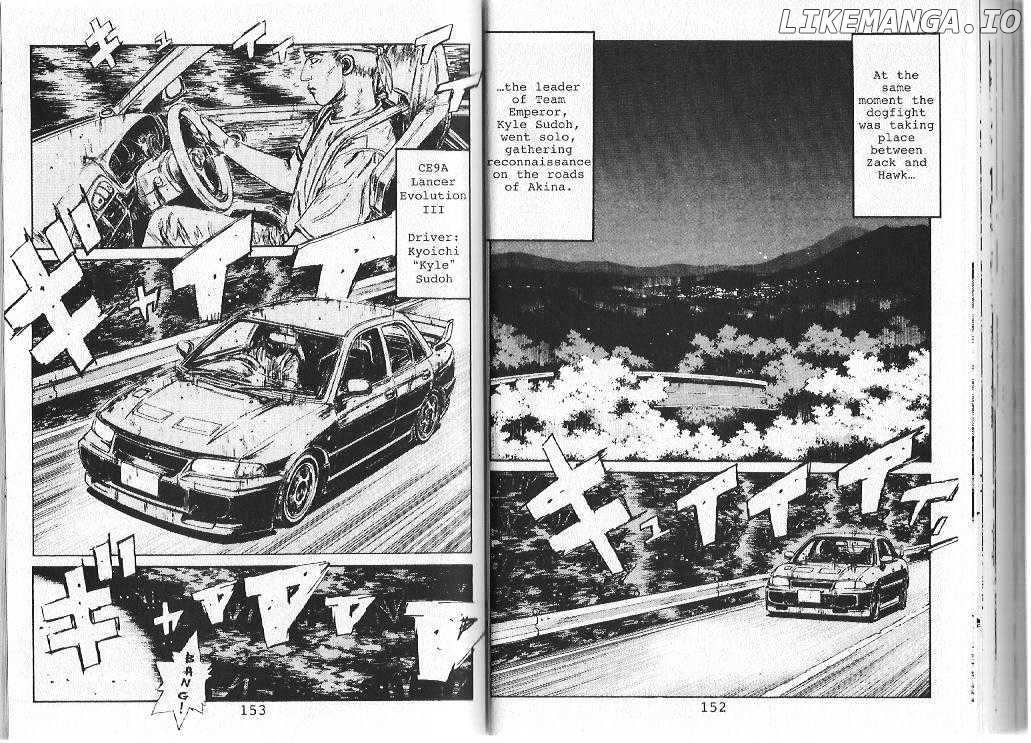 Initial D Chapter 84 - page 2