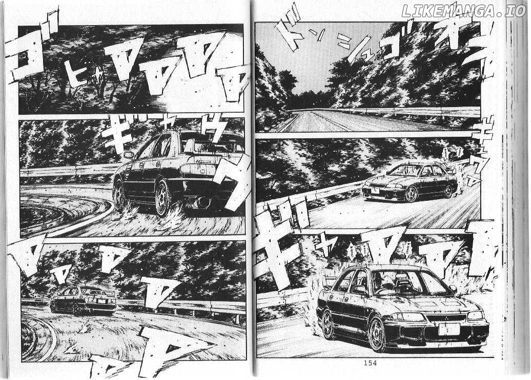 Initial D Chapter 84 - page 3