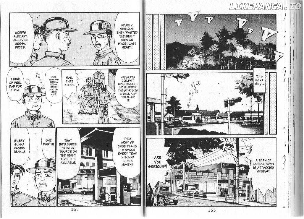 Initial D Chapter 84 - page 4