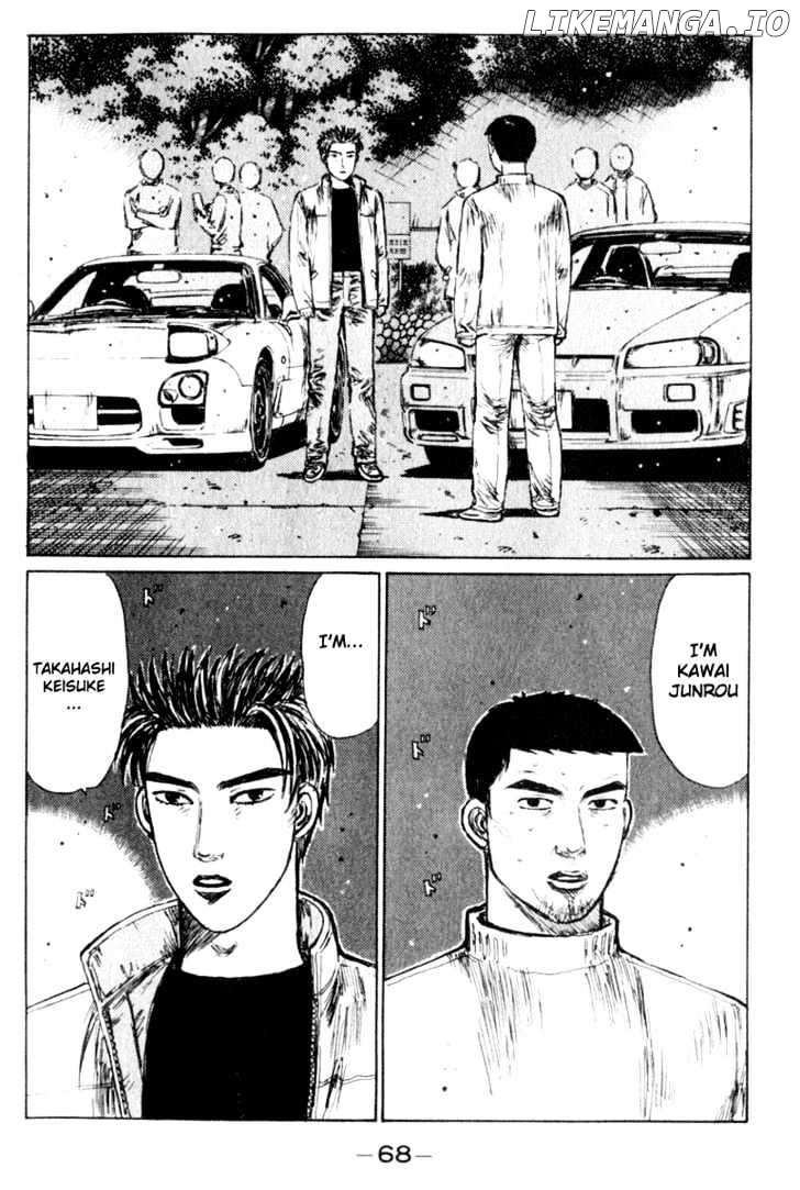 Initial D Chapter 203 - page 2