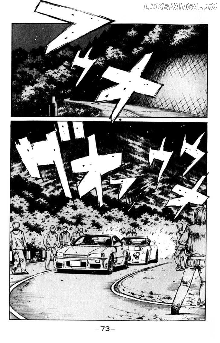 Initial D Chapter 203 - page 7