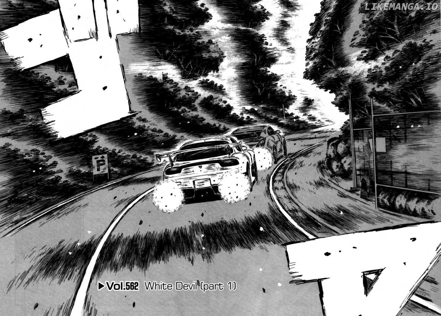 Initial D Chapter 562 - page 3