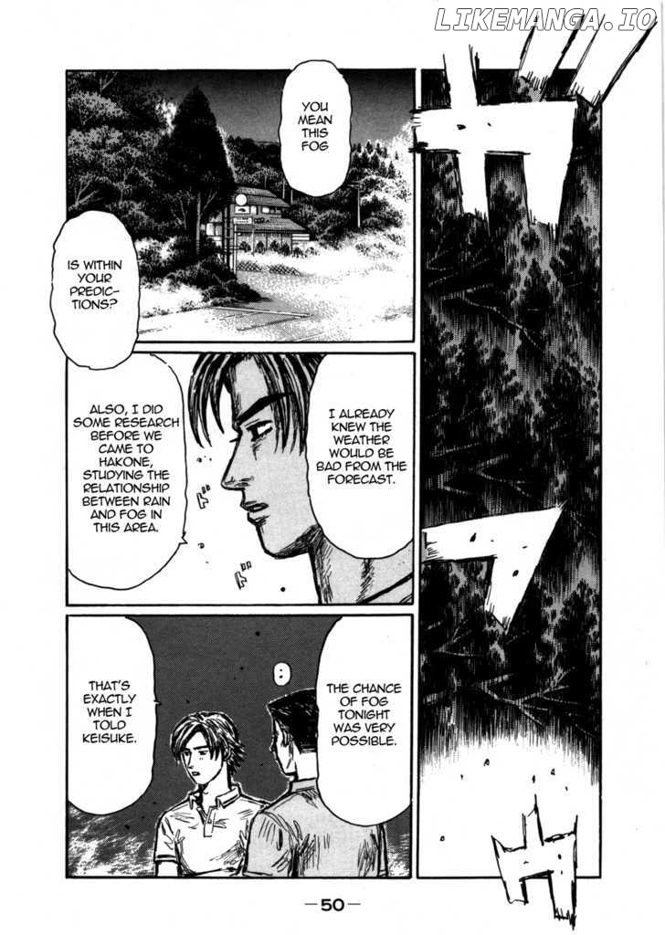 Initial D Chapter 562 - page 4