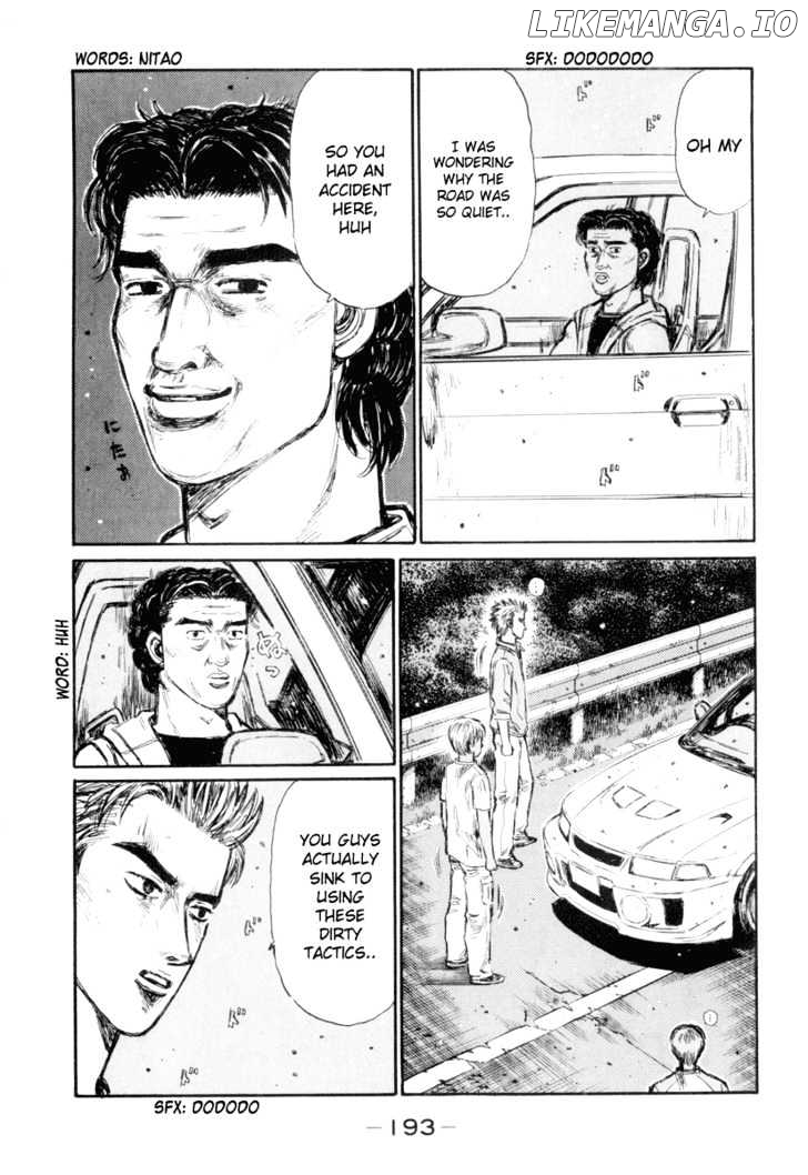 Initial D Chapter 338 - page 2