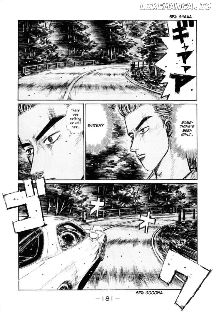Initial D Chapter 337 - page 2