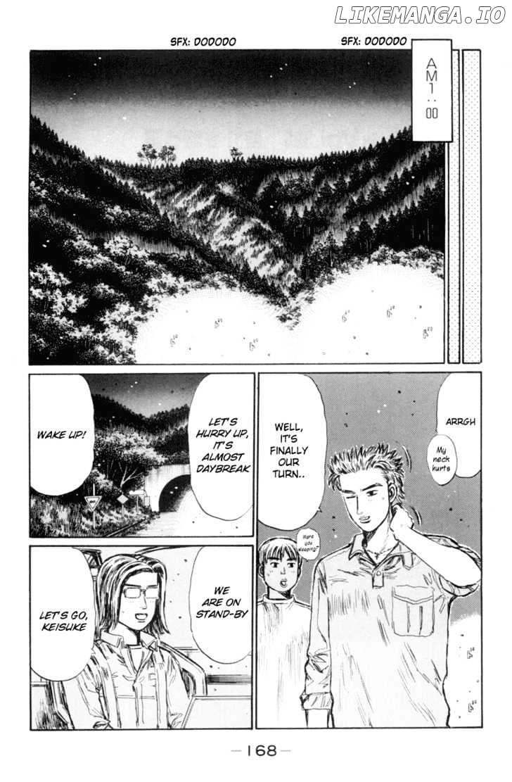 Initial D Chapter 336 - page 2