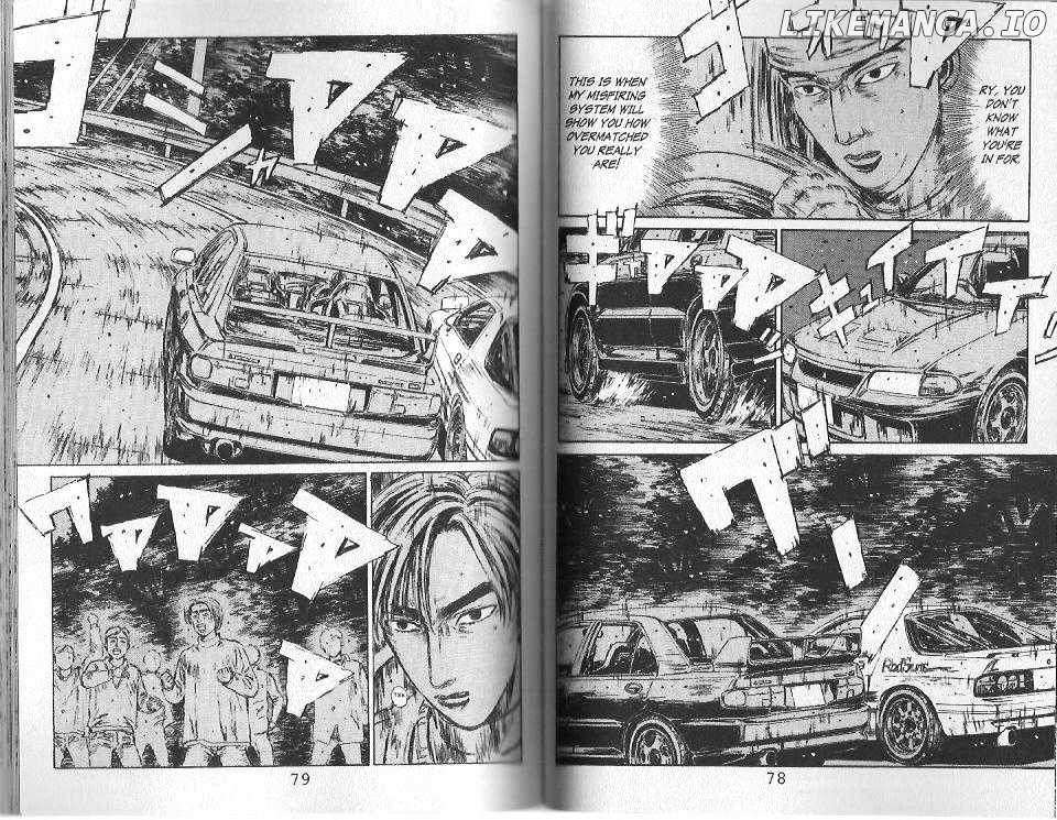 Initial D Chapter 114 - page 2