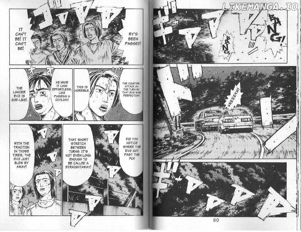 Initial D Chapter 114 - page 3