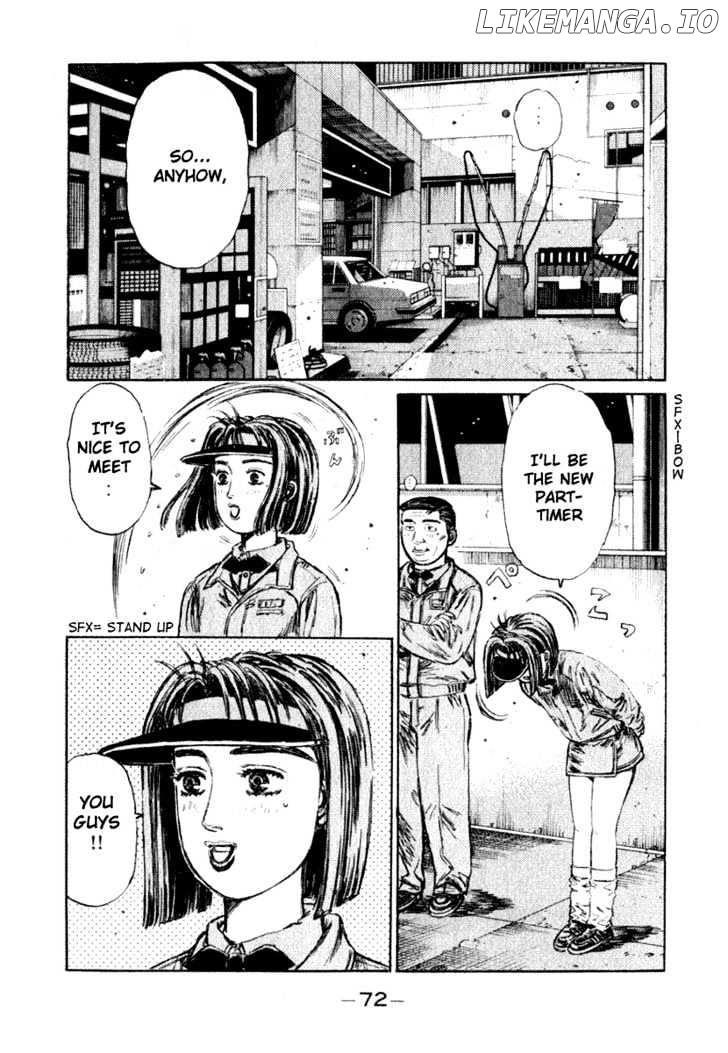 Initial D Chapter 175 - page 2