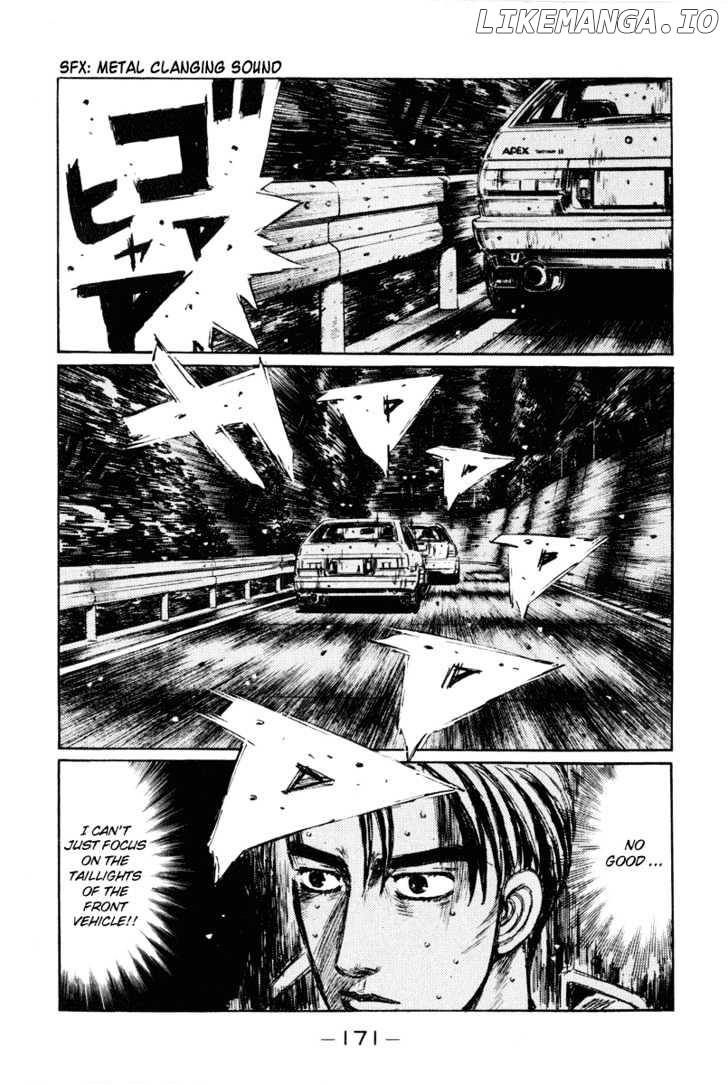 Initial D Chapter 255 - page 2