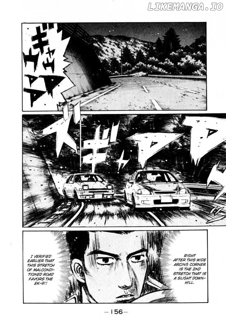Initial D Chapter 254 - page 2