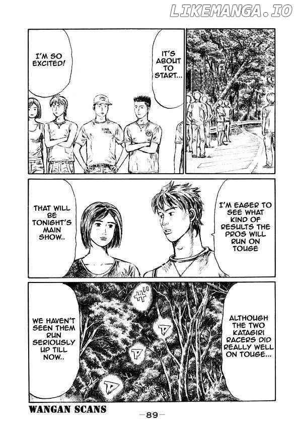 Initial D Chapter 495 - page 2
