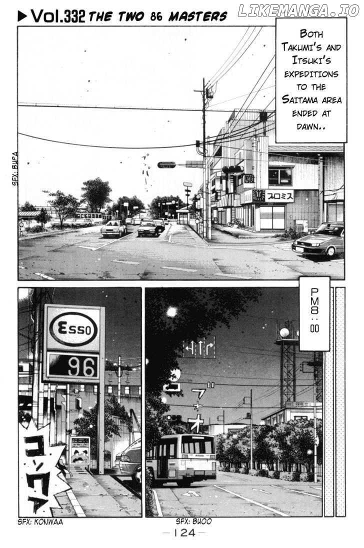 Initial D Chapter 332 - page 1
