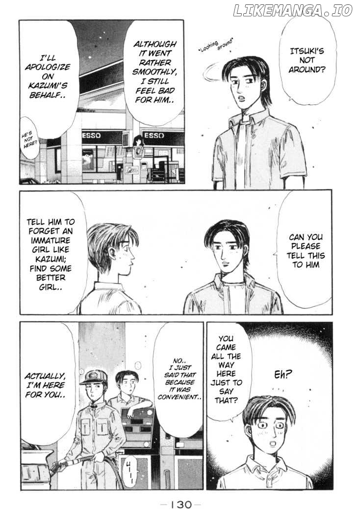 Initial D Chapter 332 - page 7
