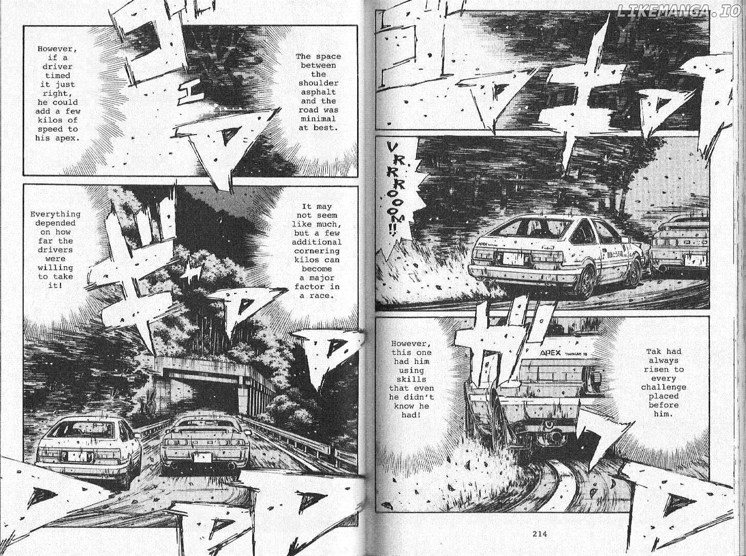 Initial D Chapter 170 - page 3