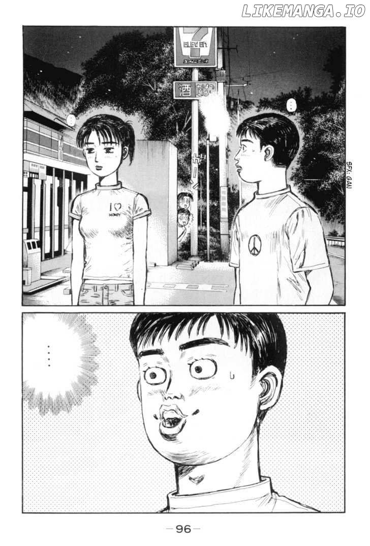 Initial D Chapter 330 - page 2