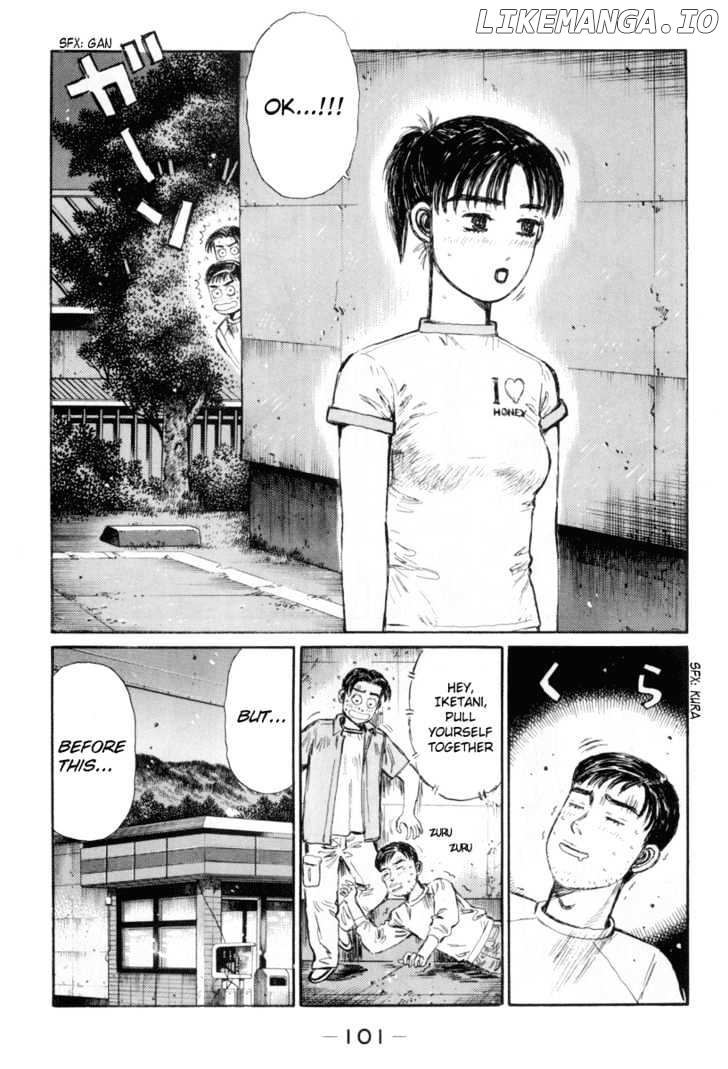 Initial D Chapter 330 - page 7