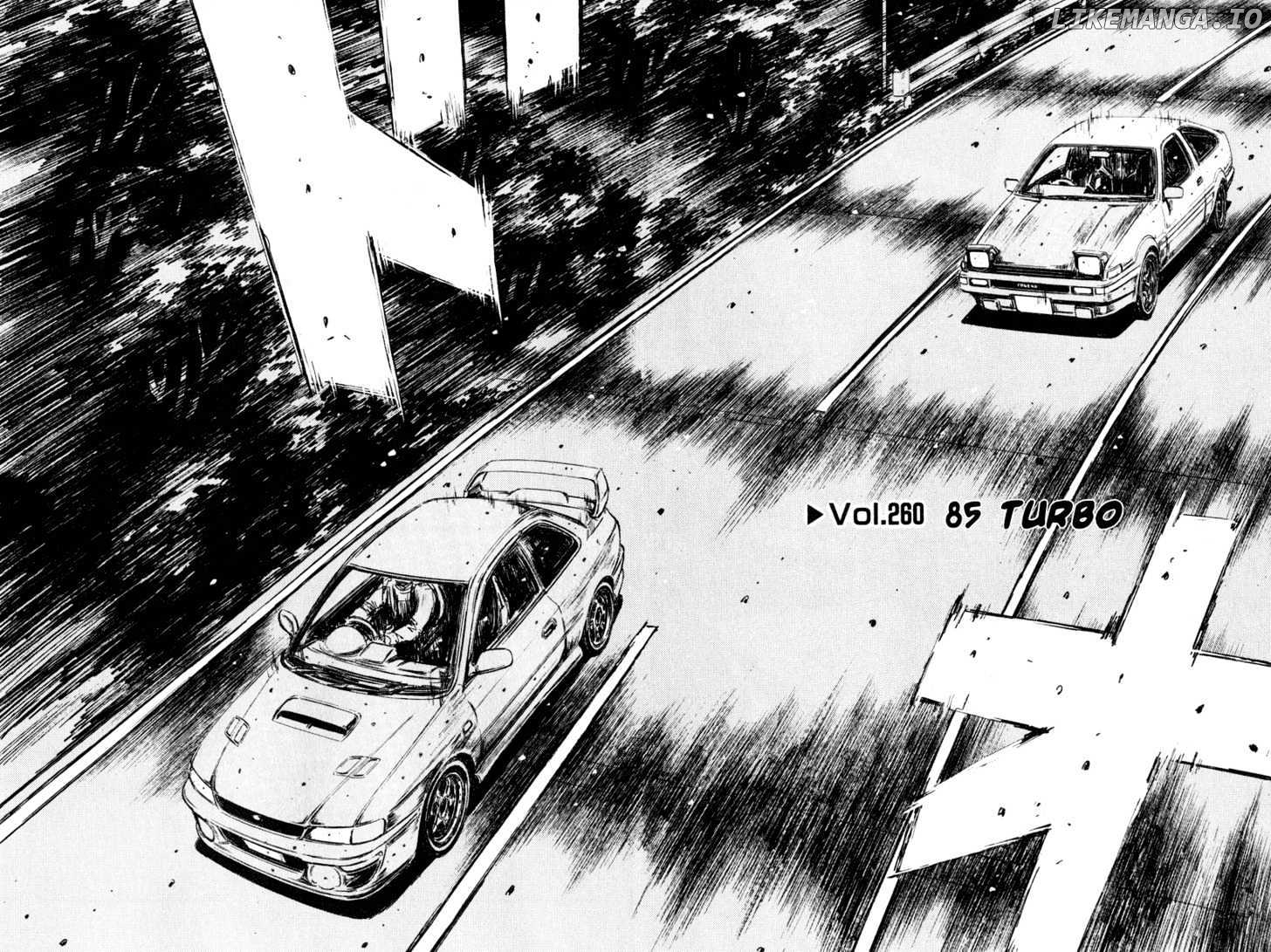 Initial D Chapter 260 - page 2
