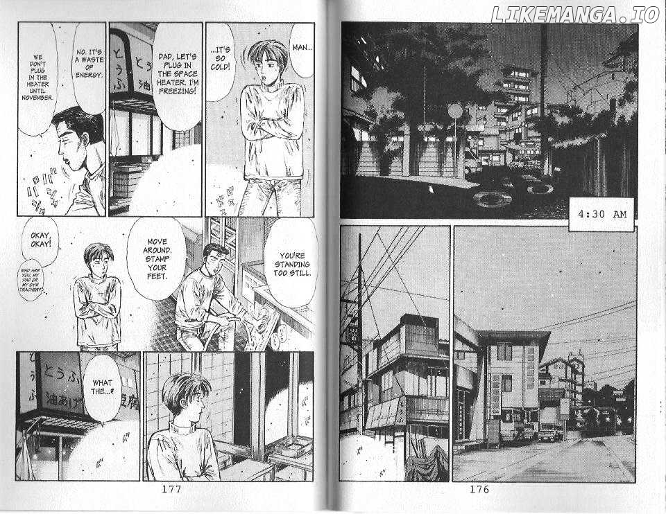 Initial D Chapter 119 - page 2