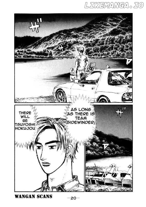 Initial D Chapter 490 - page 2