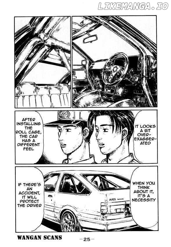 Initial D Chapter 490 - page 7