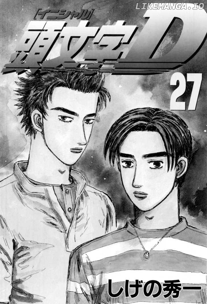 Initial D Chapter 340 - page 2