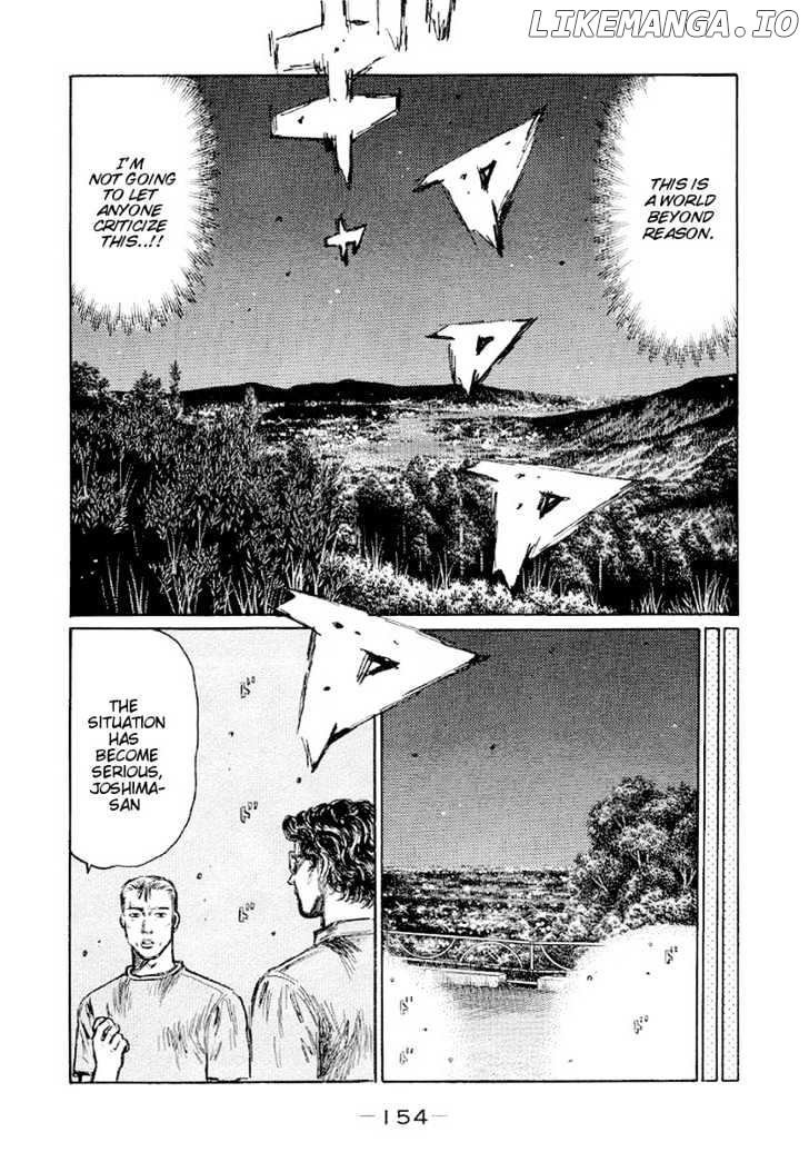 Initial D Chapter 417 - page 10