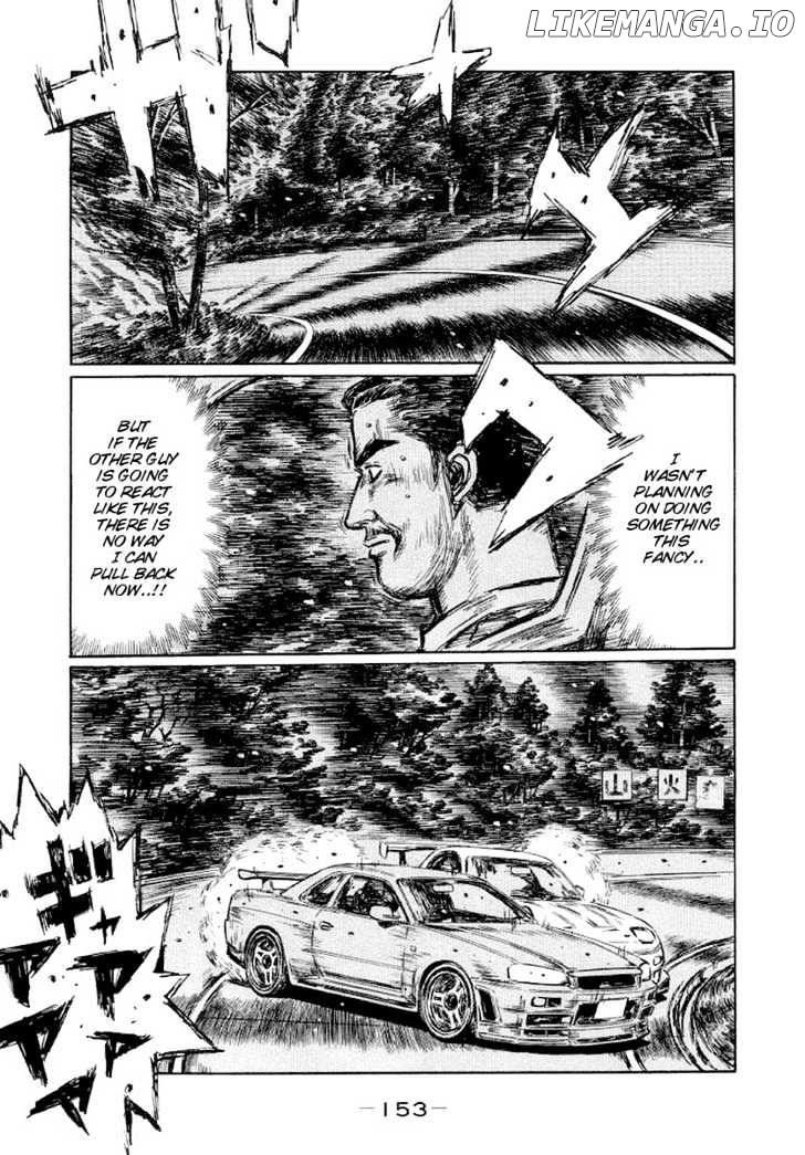 Initial D Chapter 417 - page 9