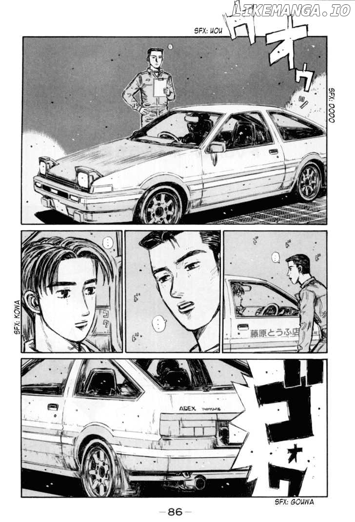 Initial D Chapter 329 - page 2