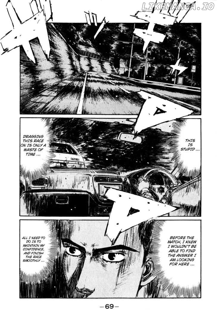 Initial D Chapter 248 - page 2
